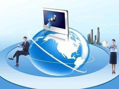 響亮的電子商務(wù)公司好名字大全與技術(shù)開發(fā)要點